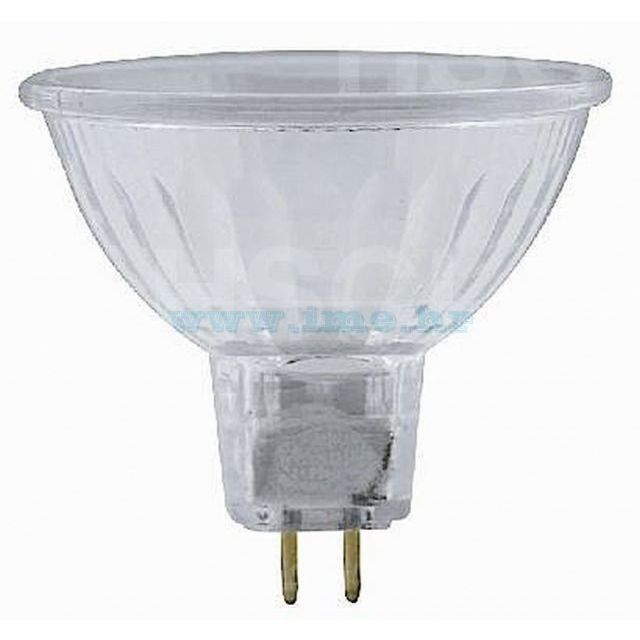 GU5,3 halogena žarulja